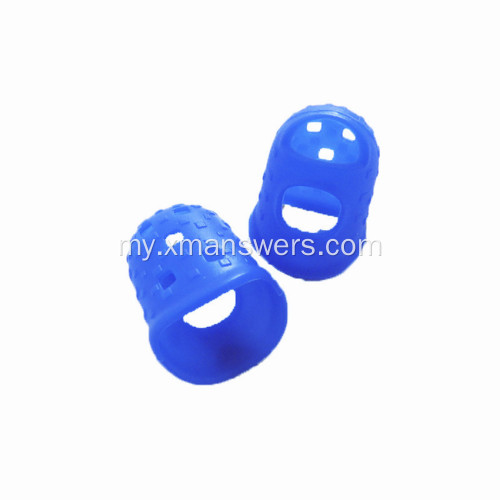 စာရိုက်ခြင်းအတွက် စိတ်ကြိုက် Silicone Finger Protector